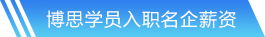 long8龍8網(wǎng)站首頁